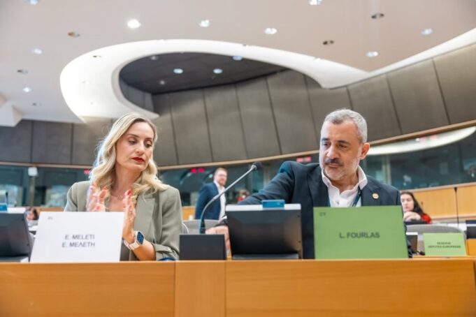 Ιστορική απόφαση του Ευρωκοινοβουλίου για τα εγκλήματα κατά γυναικών το 1974