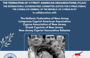 Στο Τέναφλαϊ το μνημόσυνο για τα 52 χρόνια από την τουρκική εισβολή στην Κύπρο