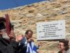 Εγκαίνια του «Θόλου» και του «Κάτω Λάκκου» στο Κάστρο Χώρας της Αμοργού