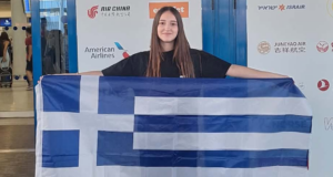 Με την ελληνική σημαία στο Παγκόσμιο Πρωτάθλημα Microsoft η 15χρονη Δανάη Τσελεμπή