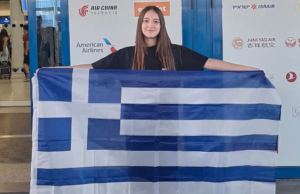 Με την ελληνική σημαία στο Παγκόσμιο Πρωτάθλημα Microsoft η 15χρονη Δανάη Τσελεμπή