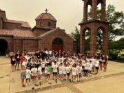 Camp Hellas 2026: Four Years of Success!