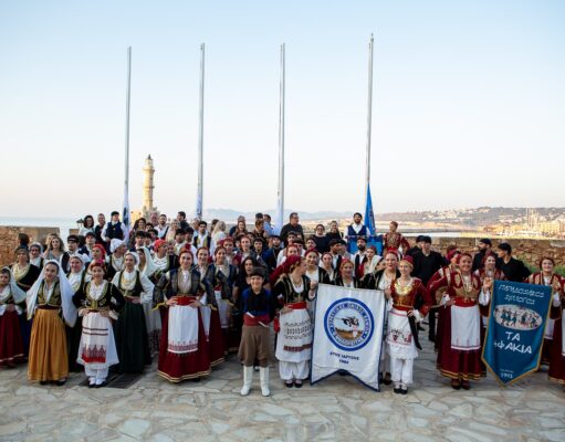 Ισχυρό μήνυμα ενότητας, συνεργασίας και εξωστρέφειας από το 7ο Παγκόσμιο Συνέδριο Κρητών