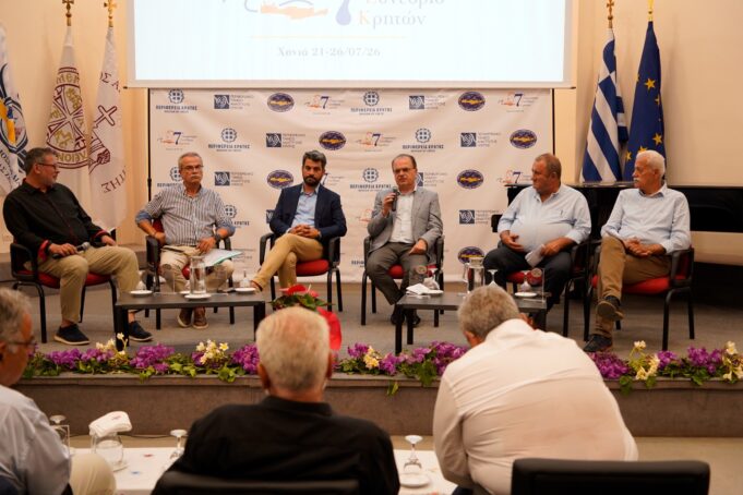 Climate Crisis and the Environment Take Center Stage on the Second Day of the 7th World Convention of Cretans