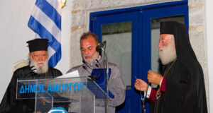 Η Αμοργός τίμησε τον π. Θωμά Συνοδινό για τα 40 χρόνια ιερατικής διακονίας του Amorgos, July 19th, 2026 His Beatitude Pope and Patriarch of Alexandria and All Africa THEODOROS II arrived in Amorgos Island to Honor Fr. Thomas Synodinos for his 40 years serving the church. Many Dignitaries were present to Honor Fr. Thomas in the square of Choria Amorgos. Nikos Gavalas and his family were very proud of their own Fr. Thomas. Minister of Culture Lina Mendoni, minister Kikilias, Metropolitans from Siros, Nea Ionia, and Thyra all Congratulated Fr. Synodinos for his accomplishments.