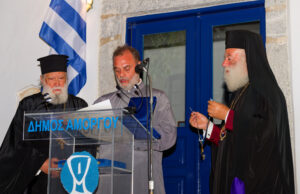 Η Αμοργός τίμησε τον π. Θωμά Συνοδινό για τα 40 χρόνια ιερατικής διακονίας του Amorgos, July 19th, 2026 His Beatitude Pope and Patriarch of Alexandria and All Africa THEODOROS II arrived in Amorgos Island to Honor Fr. Thomas Synodinos for his 40 years serving the church. Many Dignitaries were present to Honor Fr. Thomas in the square of Choria Amorgos. Nikos Gavalas and his family were very proud of their own Fr. Thomas. Minister of Culture Lina Mendoni, minister Kikilias, Metropolitans from Siros, Nea Ionia, and Thyra all Congratulated Fr. Synodinos for his accomplishments.