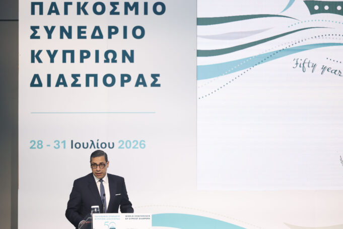 Κ. Κόμπος: Η Κύπρος επέλεξε συνειδητά να είναι παρούσα