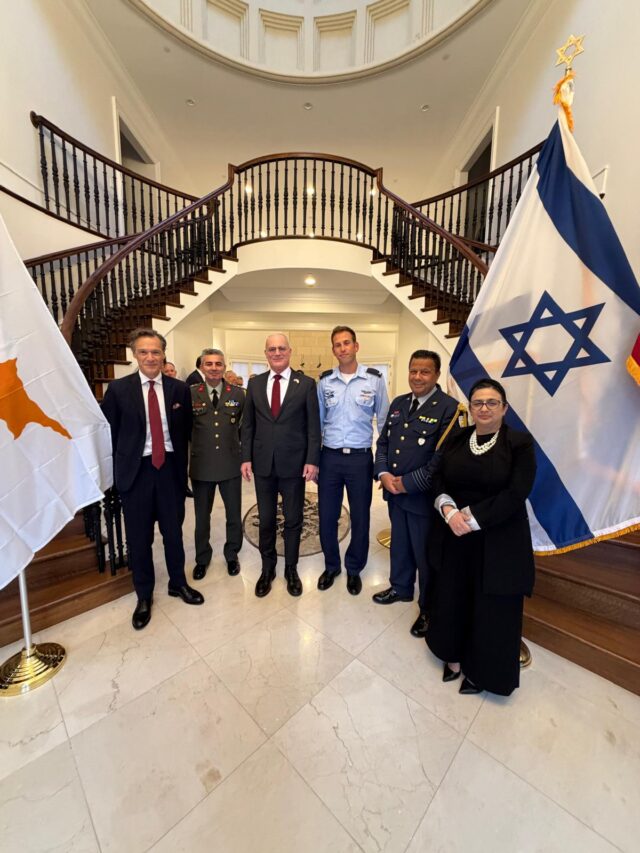 Israeli Amb Gre