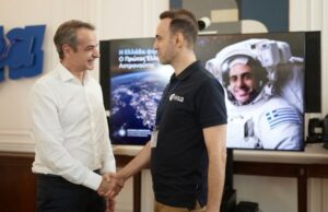 Σύσκεψη υπό τον Πρωθυπουργό για τον σχεδιασμό της πρώτης αποστολής Έλληνα αστροναύτη στον Διεθνή Διαστημικό Σταθμό