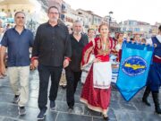 The 7th World Convention of Cretans Opens in Chania with a Strong Message of Unity, Cooperation, and Global Outreach