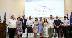 The 7th World Convention of Cretans Concludes in Chania