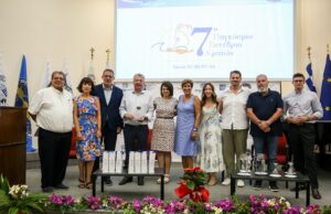 The 7th World Convention of Cretans Concludes in Chania