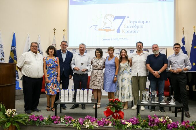The 7th World Convention of Cretans Concludes in Chania