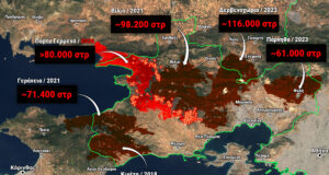 Σχεδόν μισό εκατομμύριο στρέμματα έχουν καεί στη δυτική Αττική από το 2018
