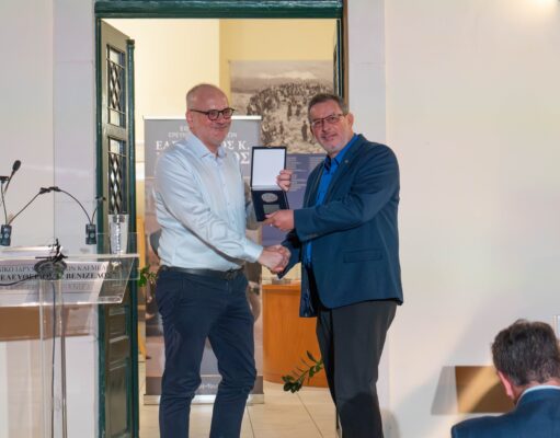 Κληροδότημα από το Παράρτημα Αμερικής του Εθνικού Ιδρύματος «Ελευθέριος Κ. Βενιζέλος»