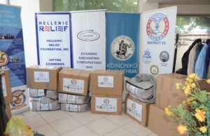 Hellenic Relief Foundation distributed 244 food packages to needy families in Athens