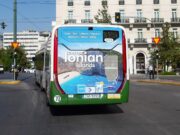 Ιόνια Νησιά: Εξωστρέφεια με τουριστική προβολή σε Ρώμη και Αθήνα