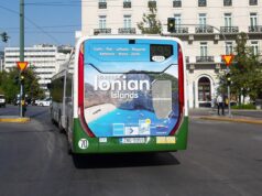 Ιόνια Νησιά: Εξωστρέφεια με τουριστική προβολή σε Ρώμη και Αθήνα