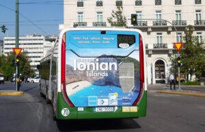 Ιόνια Νησιά: Εξωστρέφεια με τουριστική προβολή σε Ρώμη και Αθήνα