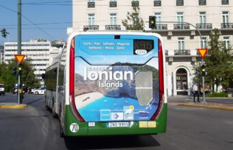 Ιόνια Νησιά: Εξωστρέφεια με τουριστική προβολή σε Ρώμη και Αθήνα