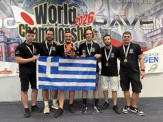 Χρυσό μετάλλιο στο Παγκόσμιο Πρωτάθλημα Ρομποτικής για την ομάδα RoboHeads του Πανεπιστημίου Θεσσαλίας