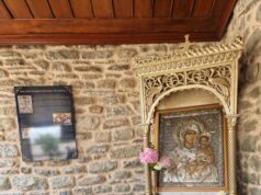 Προσκύνημα στην Παναγία της Χρυσοβίτσας στο Μέτσοβο τον Δεκαπενταύγουστο
