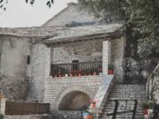Μεταξύ ουρανού και γης η Μονή Παναγίας Πελεκητής στα Άγραφα