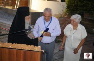 Το Φετινό Αντάμωμα της Ιεράς Μητροπόλεως Μονεμβασίας και Σπάρτης με τους Λάκωνες Ομογενείς