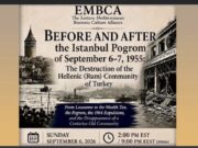 EMBCA Presents Webinar Panel Discussion on the Istanbul Pogrom, on Sept. 6