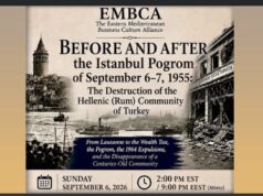 EMBCA Presents Webinar Panel Discussion on the Istanbul Pogrom, on Sept. 6