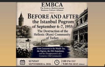 EMBCA Presents Webinar Panel Discussion on the Istanbul Pogrom, on Sept. 6