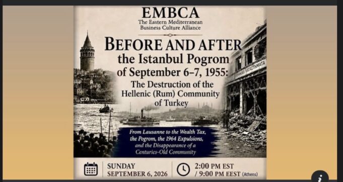 EMBCA Presents Webinar Panel Discussion on the Istanbul Pogrom, on Sept. 6