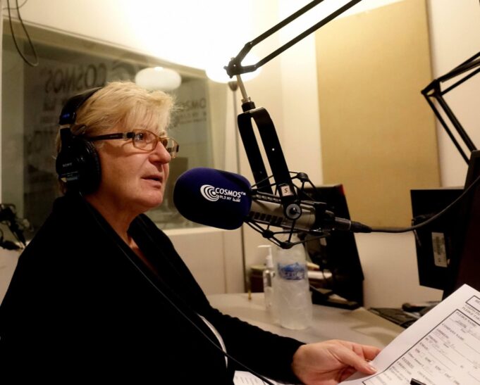 Ioanna Antzoulis-Giannopoulos, Beloved HPR Cosmos FM Director, Mourned