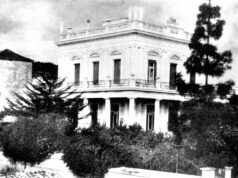Ένα αιώνα ζωής κλείνει η Αναργύρειος και Κοργαλένειος Σχολή Σπετσών