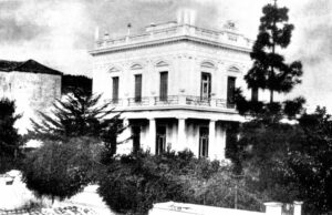 Ένα αιώνα ζωής κλείνει η Αναργύρειος και Κοργαλένειος Σχολή Σπετσών