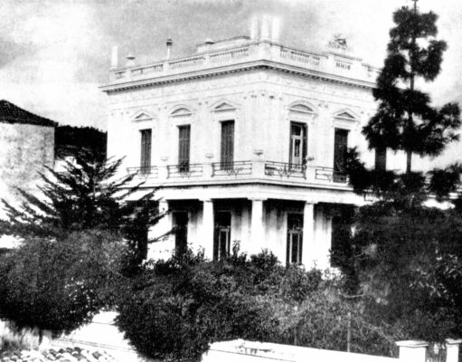 Ένα αιώνα ζωής κλείνει η Αναργύρειος και Κοργαλένειος Σχολή Σπετσών