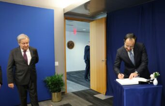 O Πρόεδρος της Κυπριακής Δημοκρατίας υπέγραψε το Βιβλίο Επισκεπτών του ΟΗΕ