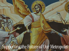Metropolis of San Francisco Announces All Saints Foundation with Nearly $5.2 Million in Founding Gifts and Pledges