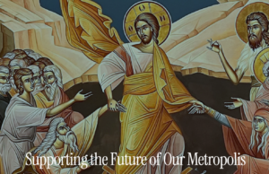 Metropolis of San Francisco Announces All Saints Foundation with Nearly $5.2 Million in Founding Gifts and Pledges