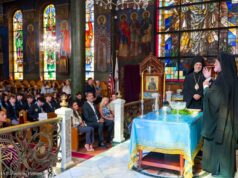 Αγιασμός στο Ημερήσιο Σχολείο του Αγίου Δημητρίου στην Αστόρια