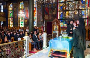 Αγιασμός στο Ημερήσιο Σχολείο του Αγίου Δημητρίου στην Αστόρια