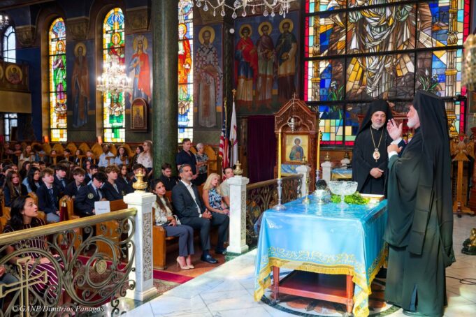 Αγιασμός στο Ημερήσιο Σχολείο του Αγίου Δημητρίου στην Αστόρια