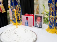 Επιμνημόσυνη δέηση στον Άγιο Νικόλαο για την 11η Σεπτεμβρίου