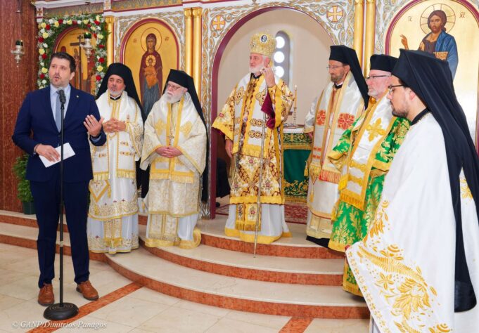 AHEPA Spearheads $250,000 in Scholarships for Hellenic Holy Cross
