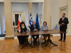 “Ναι” της Επιτροπής Μορφωτικών στο Μνημόνιο Συνεργασίας Ελλάδας με το Πατριαρχείο Ιεροσολύμων