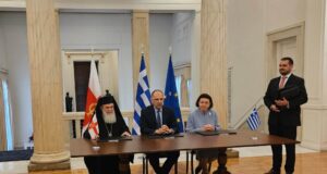 “Ναι” της Επιτροπής Μορφωτικών στο Μνημόνιο Συνεργασίας Ελλάδας με το Πατριαρχείο Ιεροσολύμων
