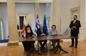 “Ναι” της Επιτροπής Μορφωτικών στο Μνημόνιο Συνεργασίας Ελλάδας με το Πατριαρχείο Ιεροσολύμων