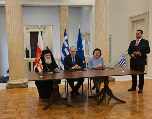 “Ναι” της Επιτροπής Μορφωτικών στο Μνημόνιο Συνεργασίας Ελλάδας με το Πατριαρχείο Ιεροσολύμων