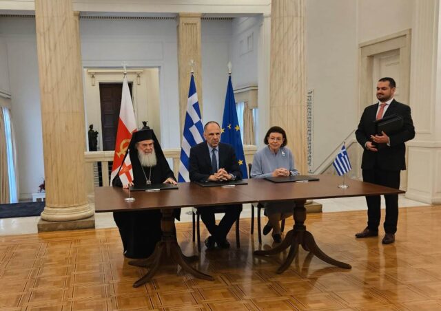 Gre-Jer Mnimonio 2026_06_10