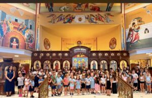 St. Thomas Hellenic School Begins the Academic Year with Annual Blessing